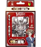 Amazon | ブシロードスリーブコレクション ミニ Vol.516 カード